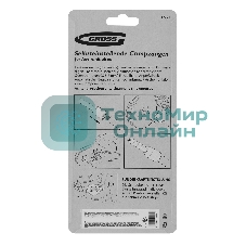 Клещи для обжима наконечников электропроводов Gross 17724 с сечением 0,25-8 мм2