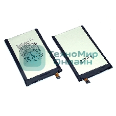 Аккумуляторная батарея FL40 для Motorola X Play