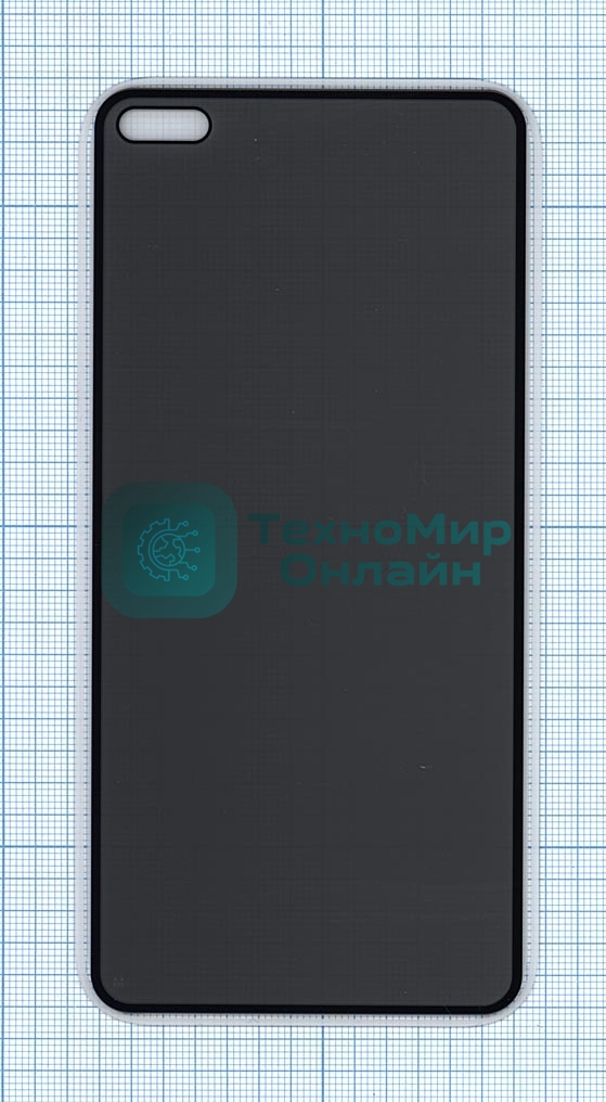 Защитное стекло Privacy 