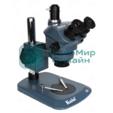 Тринокулярный микроскоп Kaisi 37050 В3 Industrial Blue