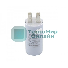 Конденсатор CBB60 6мкФ 450V (4 клеммы, крепление болтом) 304023