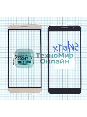 Стекло для Huawei ShotX/Honor 7i золотое