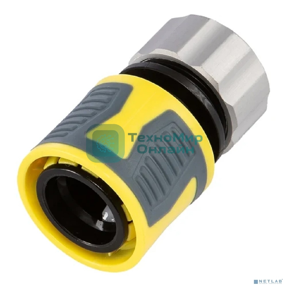 Коннектор для шланга, быстросъемный 1/2