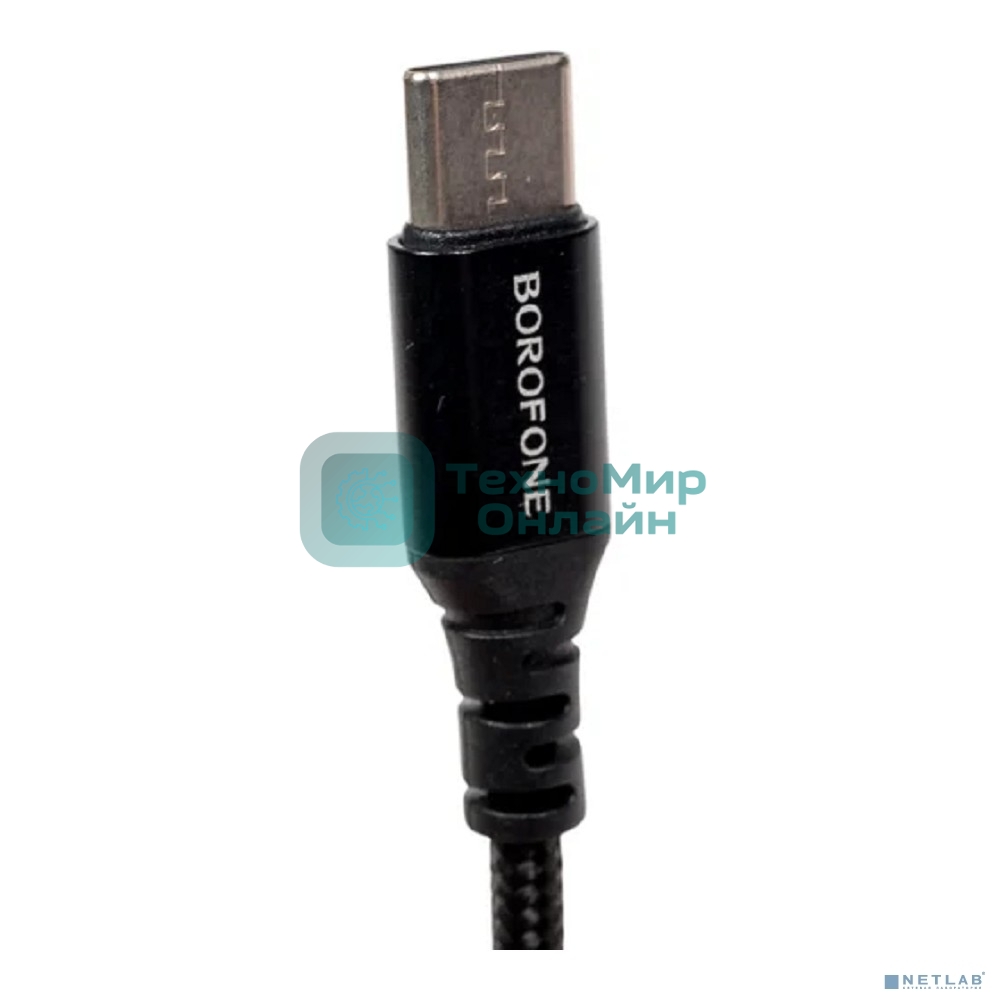 Кабель BOROFONE BX54/USB кабель Type-C/1m/3A/Нейлон/Black