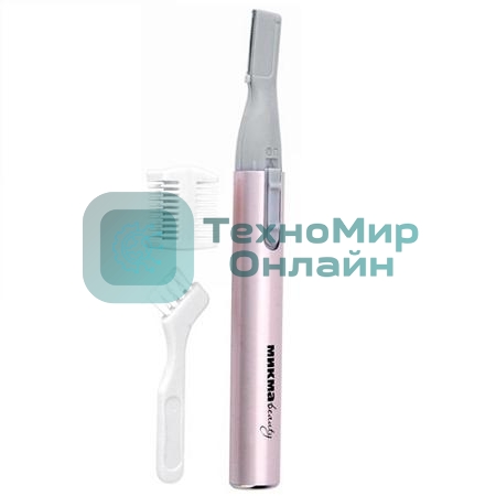 Триммер Микма Beauty ИП 2100 женский, тип батареек ААА,1 гребневая насадка(уп-ка 50шт)