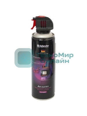 Пневматический распылитель Defender CLN Pro 300 мл, негорючий