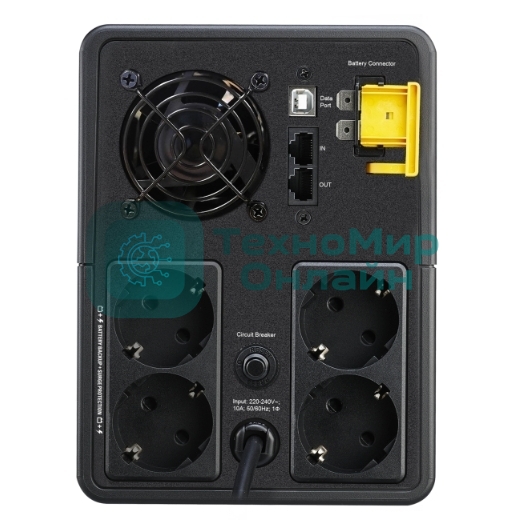 Источник бесперебойного питания APC Back-UPS BX2200MI-GR 1200Вт 2200ВА черный