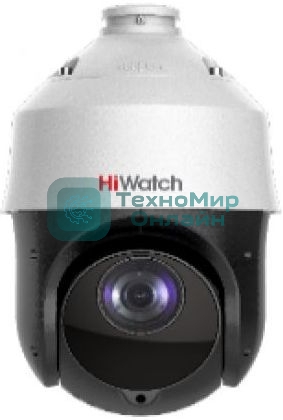 Видеокамера IP HiWatch DS-I425 4.8-120мм цветная