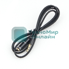 Кабель аудио удлинительный Cablexpert CCAB-02-35MF-1MB. 3.5 Jack (M)/3.5 Jack (F), черный, 1м, блистер