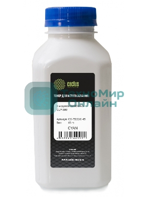 Тонер для принтера Cactus CS-TSG3C-45 голубой (флакон 45гр) Samsung CLP-300