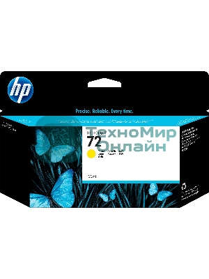 Картридж струйный HP №72 C9373A желтый для HP DJ T1100/T610 (130мл)