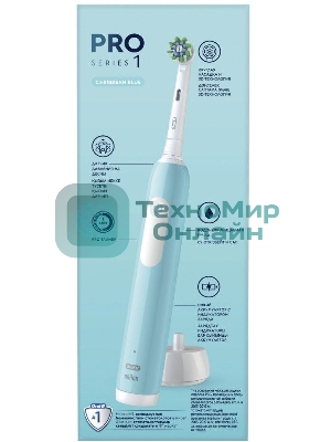 Электрическая зубная щетка Oral-B Cross Action Pro D305.513.3 бирюзовый