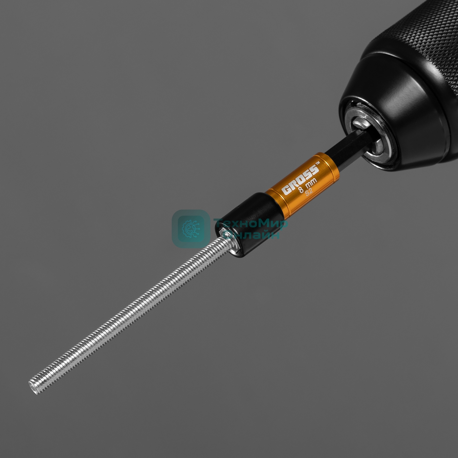 Бита с торцевой головкой Gross магнит, Nut-Driver, 8 мм, S2