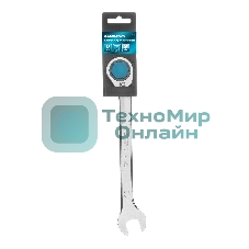 Ключ комбинированный трещоточный Gross 18 мм