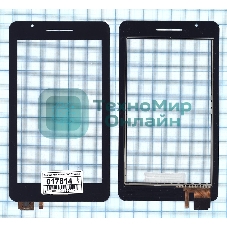 Сенсорное стекло (тачскрин) для Asus Fonepad 7 FE171/FE171CG черное