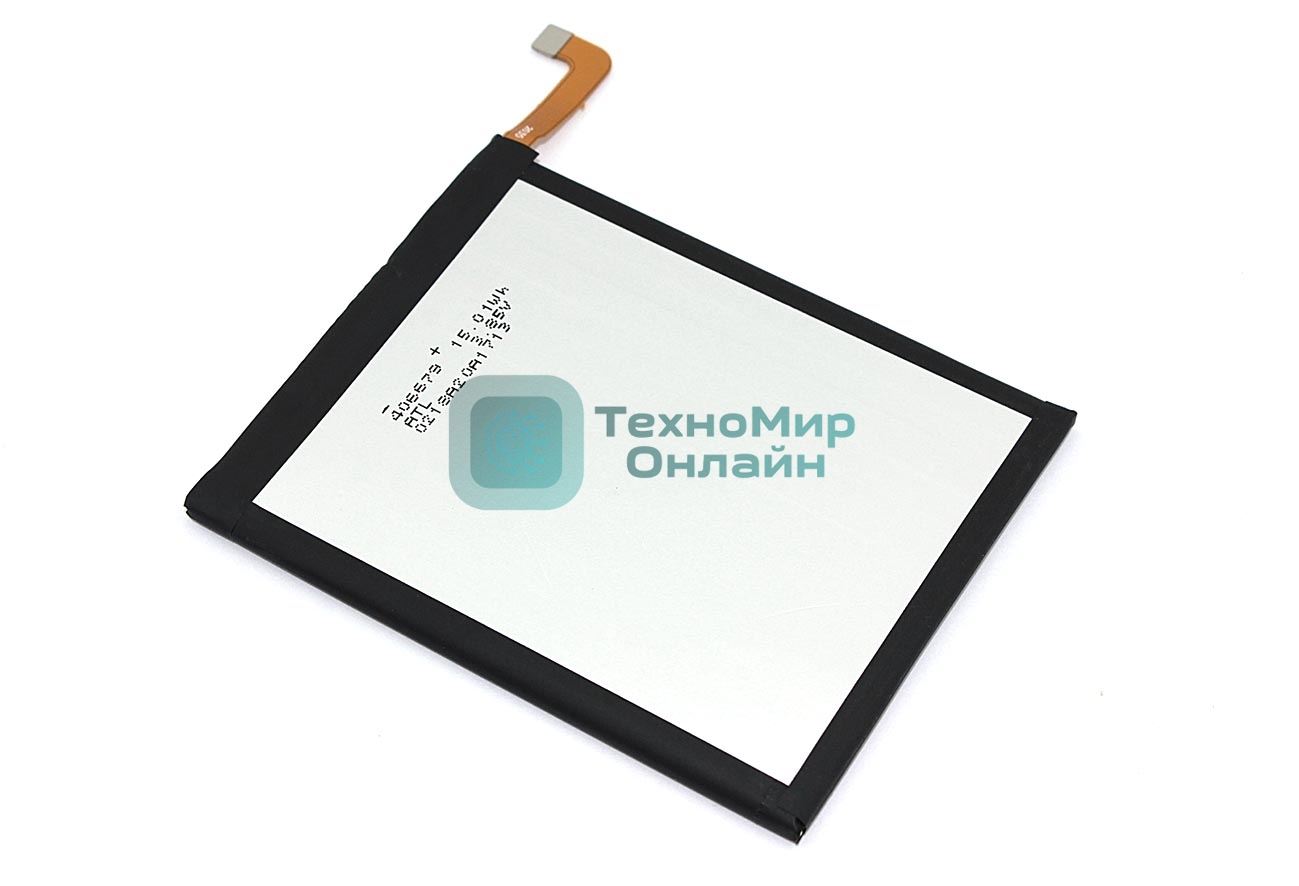 Аккумуляторная батарея LC-620 для Nokia 6.2