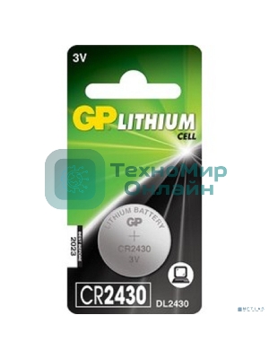 Батарея GP CR2430-2C1 10/600