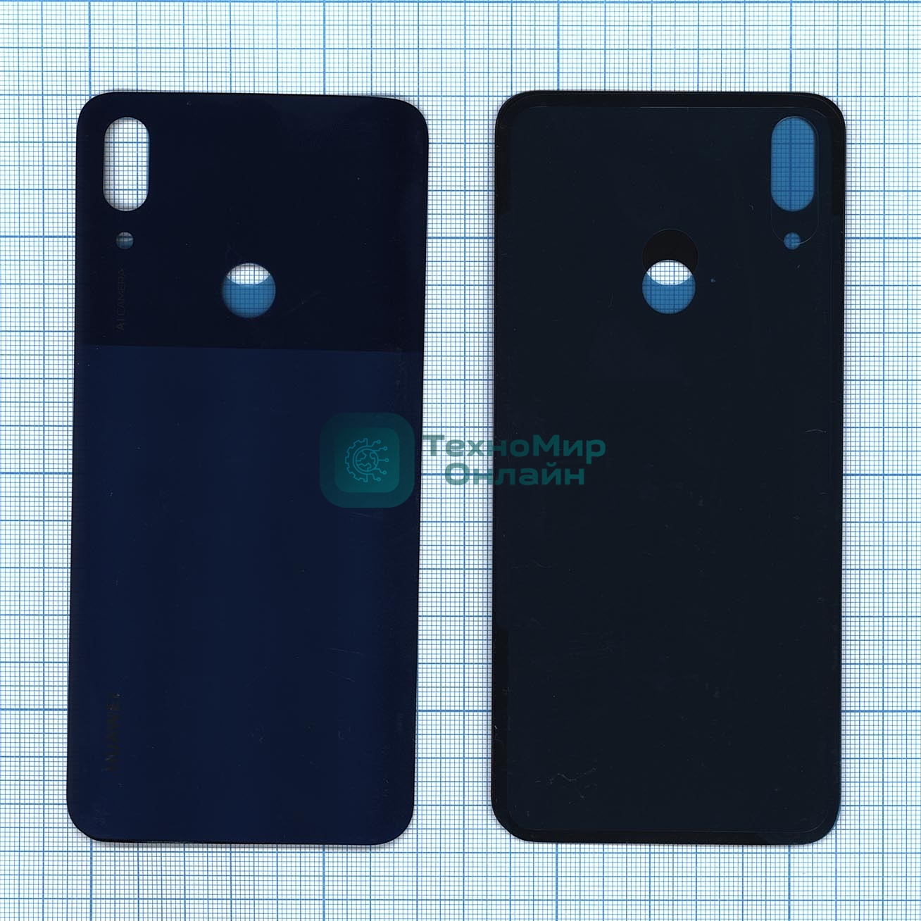 Задняя крышка для Huawei P Smart Z синяя