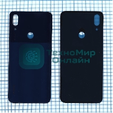 Задняя крышка для Huawei P Smart Z синяя