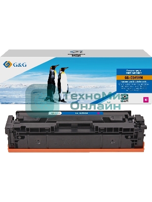 Картридж лазерный G&G GG-C045HM 045H пурпурный (2200 стр.) для Canon imageCLASS MF634Cdw/MF632Cdw/LBP612Cdw/i-Sensys LBP611Cn/LBP613Cdw/MF631Cn/MF633Cdw/MF635Cx