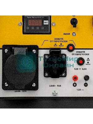 Электрогенератор дизельный Denzel DES-55, 5.5 кВт, 110 дБ, 93.8 кг