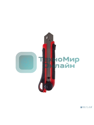 Нож с сегментированным лезвием Rexant 25 мм, корпус ABS пластик обрезиненный