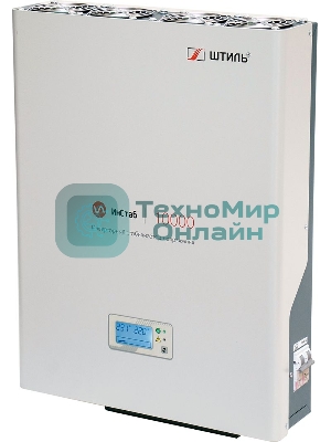 Стабилизатор напряжения Штиль ИнСтаб IS10000 9000Вт 10000ВА белый