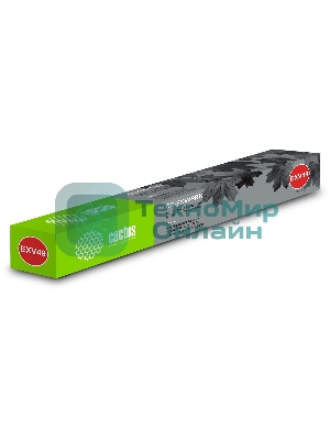Картридж лазерный Cactus CS-EXV49BK черный (36000 стр.) для Canon IR C3320/C3320i/C3325i/C3330i/C3500/C3520i MFP/C3525i MFP/C3530i MFP