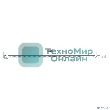 Rexant (67-0401) Стяжка нейлоновая Профессиональная 400x4,8мм, черная (100 шт/уп)