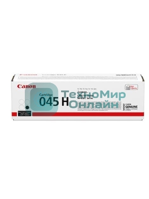 Картридж лазерный Canon 045BK H черный, 2800 стр., для i-SENSYS MF631/633/635, LBP611