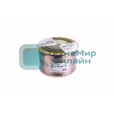 Кабель акустический PROconnect 2х2.50мм², прозрачный BLUELINE, 100м