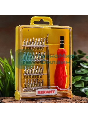 Набор отверток для точечных работ 32 предмета Rexant