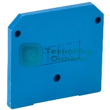 Заглушка для ЗНИ-35кв.мм (JXB125А) син. IEK YZN10D-ZGL-035-K07