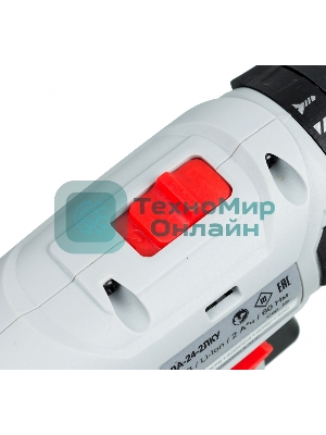 Дрель-шуруповерт аккумуляторная Ресанта ДА-24-2ЛК-У 75/14/8, Аккумуляторная, 24В, 2 АКБ, Ударная, Кейс