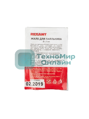 Жало Rexant для паяльника серии 900М, Ø 4.3 мм, тип скошенный малый 2.0 мм