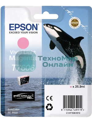 Картридж струйный Epson светло-пурпурный SC-P600