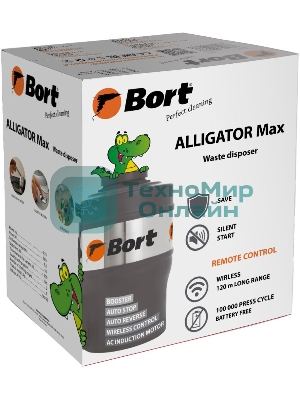 Измельчитель пищевых отходов Bort Alligator Max, 560 Вт., объем 1 600 мл., ПДУ