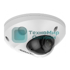 Видеокамера Hikvision DS-2CD2543G2-IWS(4мм) 4Мп уличная компактная IP-камера с Wi-Fi, EXIR-подсветкой до 30м и технологией AcuSense1/3
