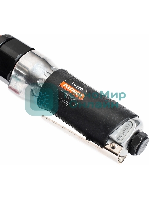Пневмогайковерт Patriot PN 65D, 69 Нм, 110 л/мин, 160 об/мин