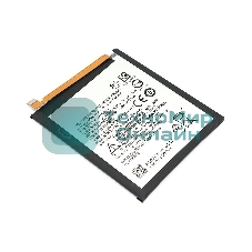 Аккумуляторная батарея HE340 для Nokia 7.1