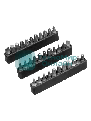 Набор инструментов Сибртех, 1/2