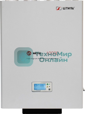 Стабилизатор напряжения Штиль ИнСтаб IS10000 9000Вт 10000ВА белый
