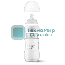 Бутылочка для кормления Philips SCY903/21 250 мл, 1 шт, серия NATURAL Response, пластик, BLUE