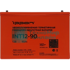 Батарея для ИБП Ippon INT12-90 12В 90А·ч