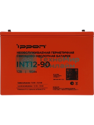 Батарея для ИБП Ippon INT12-90 12В 90А·ч