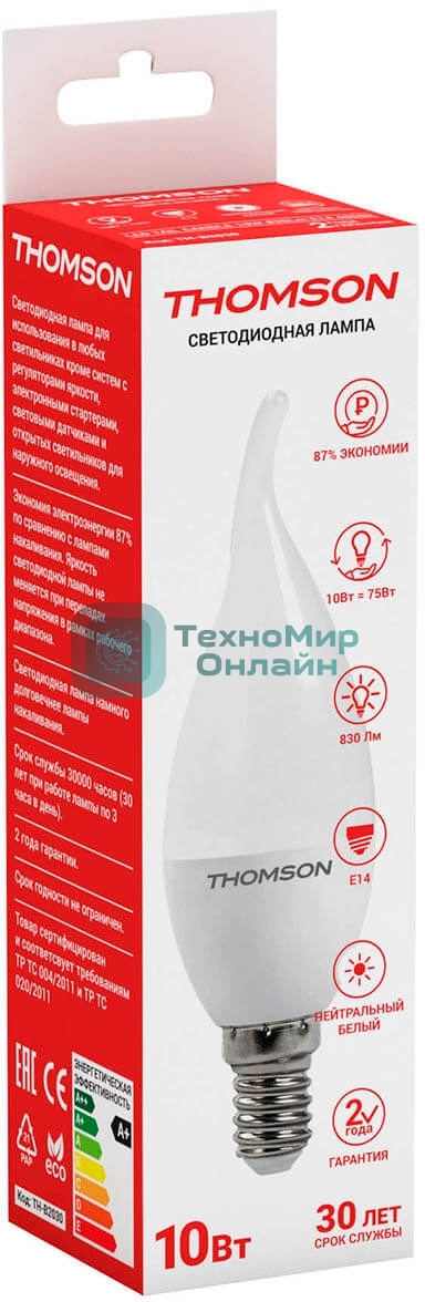 Лампа светодиодная Hiper THOMSON LED TAIL CANDLE 10W 830Lm E14 4000K TH-B2030