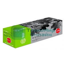 Картридж лазерный Cactus CS-C045HBK черный (2800 стр.) для Canon LBP 611Cn/613Cdw/631Cn/633Cdw/635Cx