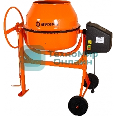 Бетономешалка Вихрь БМ-130П (74/1/16) 550 Вт, 130 л, полиамидный венец, 32 об/мин