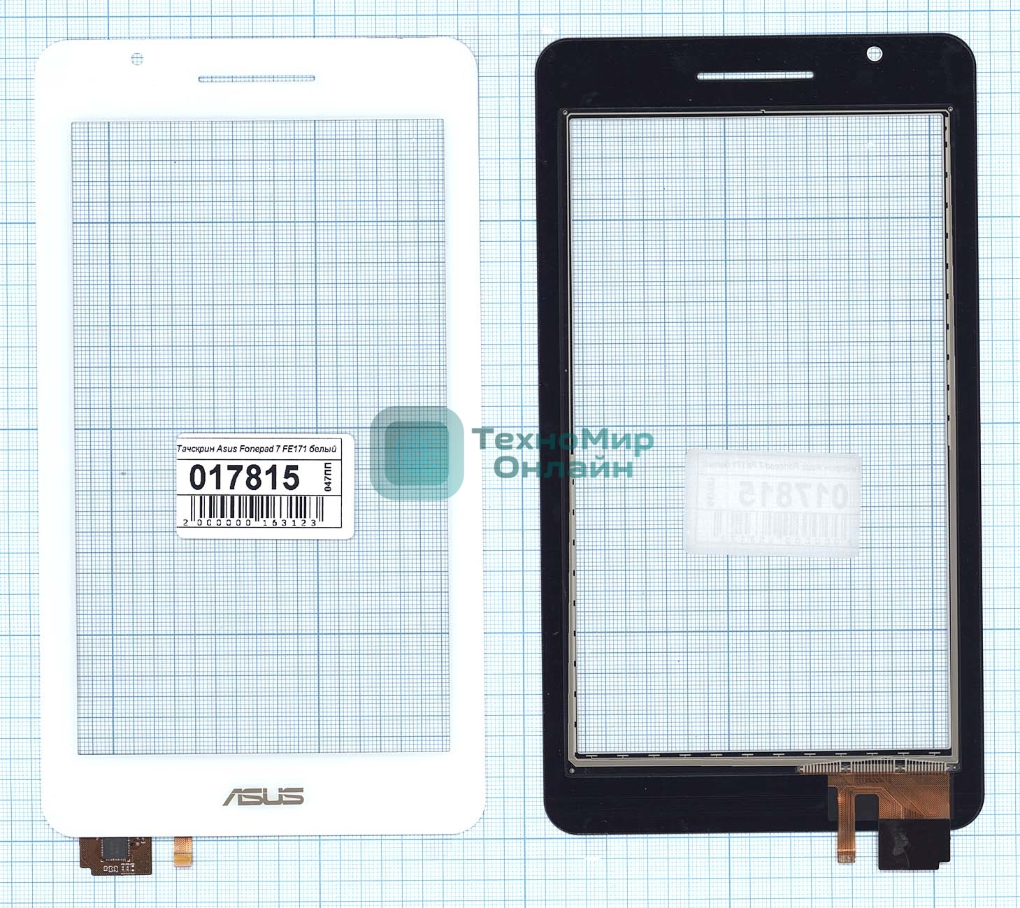 Сенсорное стекло (тачскрин) для Asus Fonepad 7 FE171/FE171CG белое