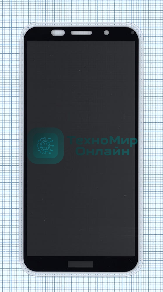 Защитное стекло Privacy 